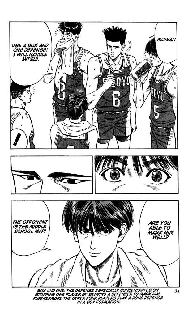 Slam Dunk, Chapter 91 image 08